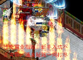 �����ҵָ�ϣ�������Ӳ�����·��ͨ���ؼ�һ����