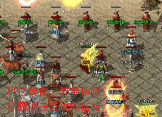 �귨���棬�������棺�ư�ɳ�Ϳ˹����ؼ�