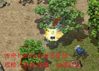 ����1.85�����汾��ս���ԣ�ն����ħ���ʵ�����