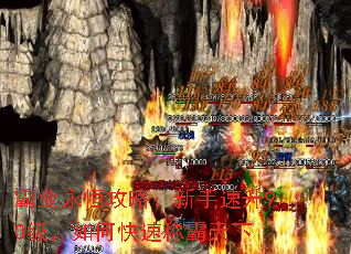 ��ҵ���㹥�ԣ���������90������ο��ٳư�����