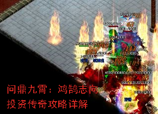 �ʶ�����������־��Ͷ�ʴ��湥�����