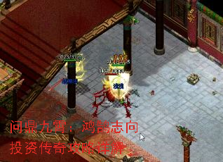 �ʶ�����������־��Ͷ�ʴ��湥�����