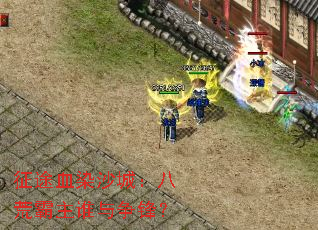 ��;ѪȾɳ�ǣ��˻İ���˭�����棿