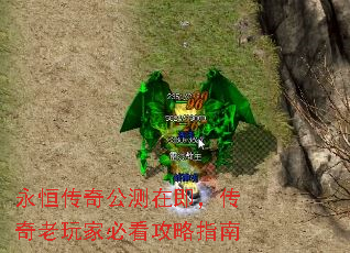 ���㴫�湫���ڼ�����������ұؿ�����ָ��