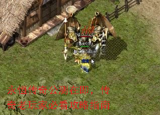 ���㴫�湫���ڼ�����������ұؿ�����ָ��