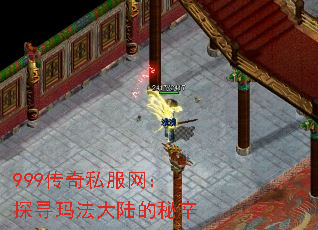 999����˽������̽Ѱ�귨��½������