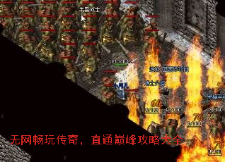 �������洫�棬ֱͨ�۷幥�Դ�ȫ