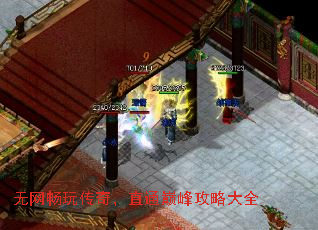 �������洫�棬ֱͨ�۷幥�Դ�ȫ