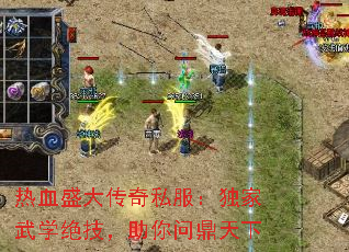 ��Ѫʢ����˽����������ѧ�����������ʶ�����