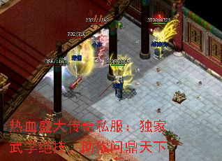 ��Ѫʢ����˽����������ѧ�����������ʶ�����