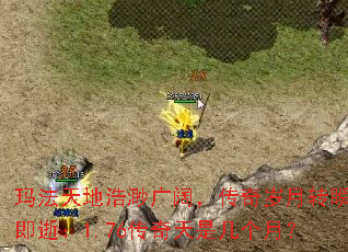 �귨��غ����������������ת˲���ţ�1.76�������Ǽ����£�