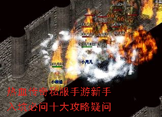 ��Ѫ����˽������������ӱ���ʮ��������