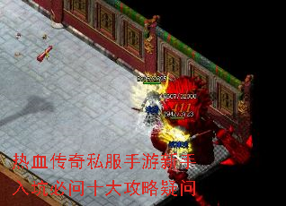 ��Ѫ����˽������������ӱ���ʮ��������