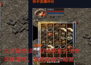 �Ŵ�½��ı������񸴹Ŵ��湥�Լ������ʶ��۷�֮����