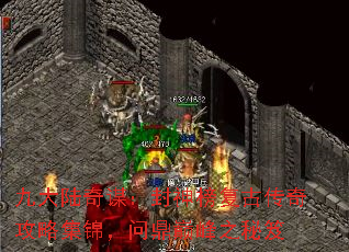 �Ŵ�½��ı������񸴹Ŵ��湥�Լ������ʶ��۷�֮����