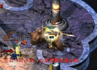 征战传奇沙场:我本沉默私服攻略 征战传奇沙场:我本沉默私服攻略