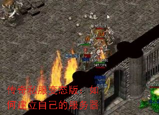 ����˽����̬�棺��ν����Լ��ķ�����