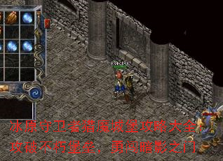 ��ԭ��������ħ�Ǳ����Դ�ȫ�����Ʋ��౤�ݣ��´���Ӱ֮��