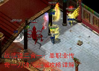 ս��������һ����ְҵ����һ�����������������