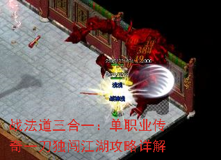 ս��������һ����ְҵ����һ�����������������