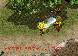 ����֮�ۣ��Ƶ�������˭�����棿