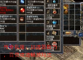 ����˽�����������������ٱ����ٳ����귨