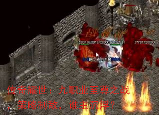 ����ҫ������ְҵ����֮ս�������ƵУ�˭��������