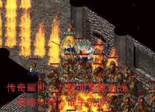 ����ҫ������ְҵ����֮ս�������ƵУ�˭��������