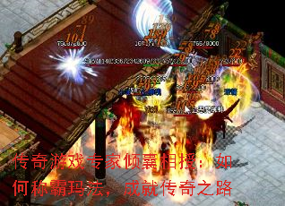 ������Ϸר���������ڣ���γư��귨���ɾʹ���֮·