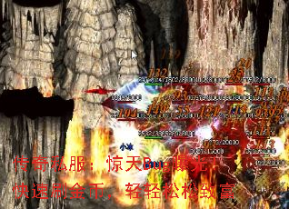 ����˽��������Bug�ع⣡����ˢ��ң����������¸�