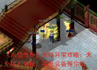 �����㴫�桷�콵�챦���ԣ�������ʯ���أ�ϡ��װ��������