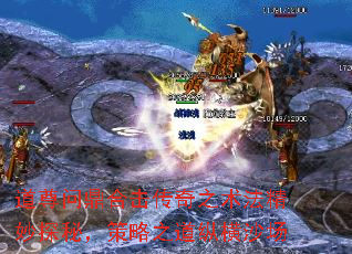 �����ʶ��ϻ�����֮��������̽�أ�����֮���ݺ�ɳ��