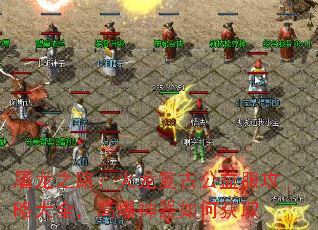 ����֮·���������Ź�������Դ�ȫ���߱�������λ�ȡ