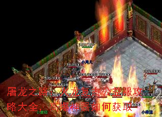 ����֮·���������Ź�������Դ�ȫ���߱�������λ�ȡ