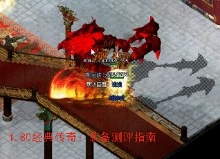 1.80���䴫�棺װ������ָ��