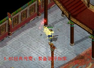 1.80���䴫�棺װ������ָ��