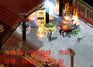 ������Ϸר�ҹ��ԣ������ӵأ��ʶ�ɳ�Ϳ�֮��