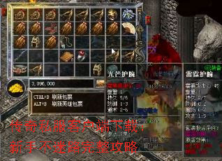 ����˽���ͻ������أ����ֲ���·��������