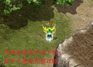 ����˽���ͻ������أ����ֲ���·��������