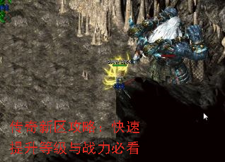 �����������ԣ����������ȼ���ս���ؿ�