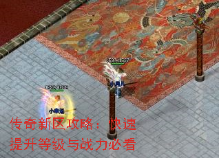 �����������ԣ����������ȼ���ս���ؿ�