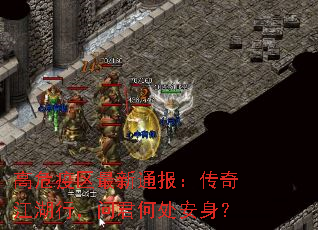 ��Σ��������ͨ�������潭���У��ʾ��δ�������