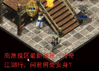 ��Σ��������ͨ�������潭���У��ʾ��δ�������