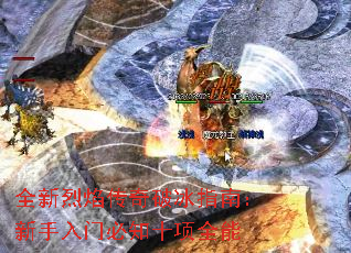 ȫ�����洫���Ʊ�ָ�ϣ��������ű�֪ʮ��ȫ��