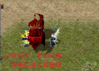 ��ս�귨�����¾��䣺����˽�������ؼ�