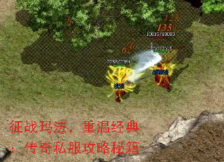 ��ս�귨�����¾��䣺����˽�������ؼ�