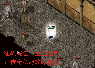 ��ս�귨�����¾��䣺����˽�������ؼ�