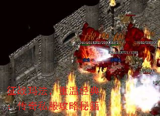 ��ս�귨�����¾��䣺����˽�������ؼ�