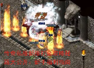 ����˽���·�������ؼ��󹫿������ָ���ָ��