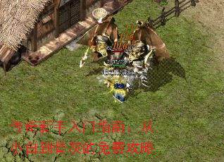 ������������ָ�ϣ���С�׵��ǻҵ���ѹ���